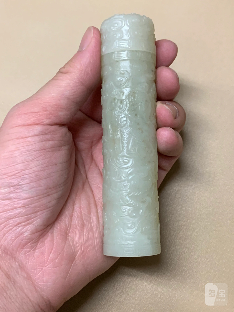 清 双龙云纹带盖玉香筒一对 - 图3
